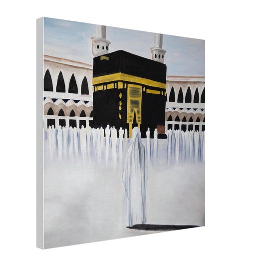 11268832-bab3-478c-bbd3-00cca33e32b2