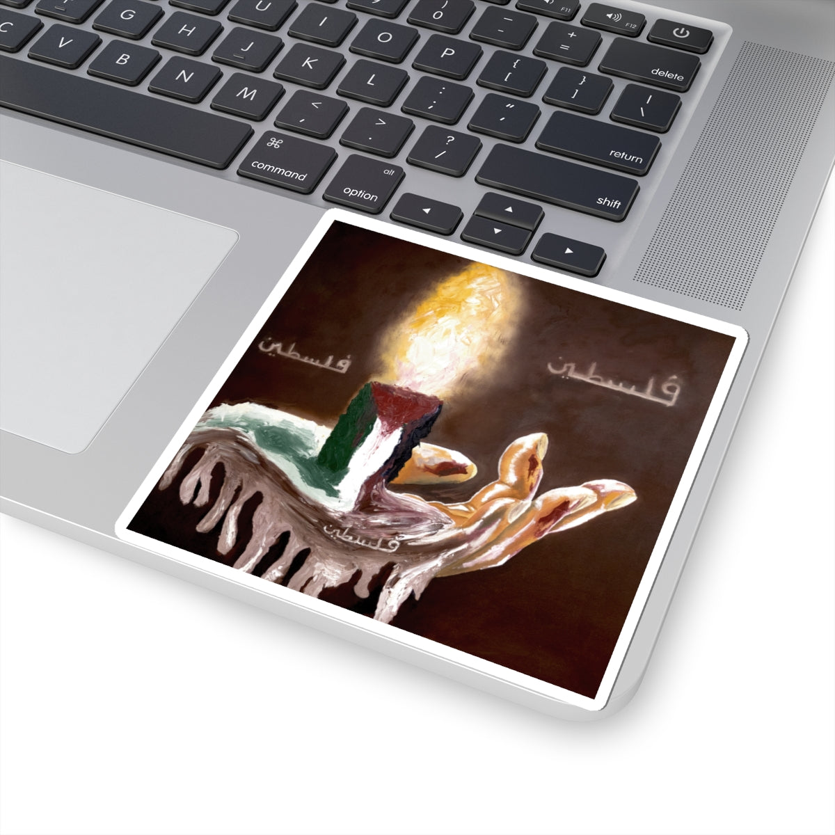 Sticker — Palestine Candle Artwork (فلسطين)