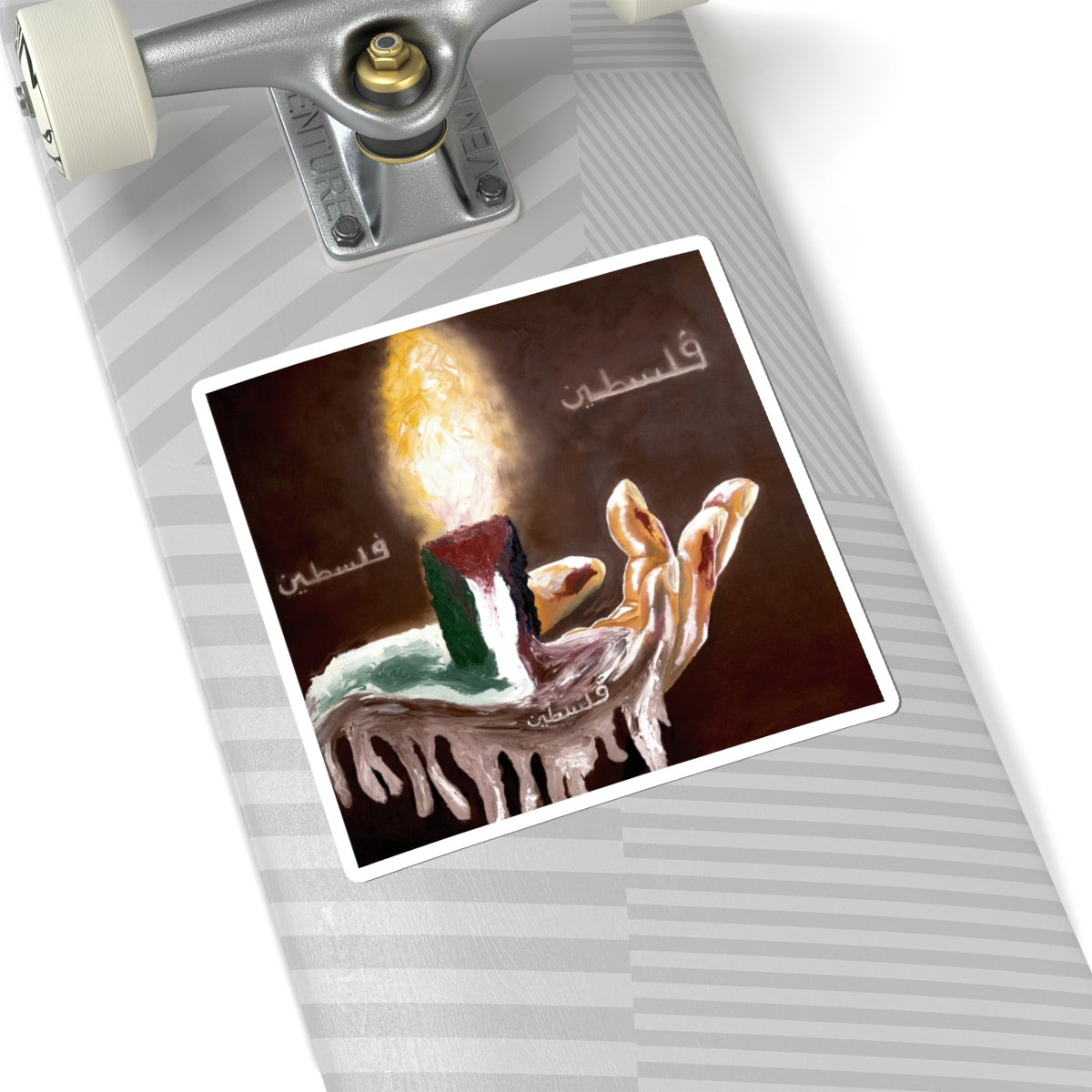 Sticker — Palestine Candle Artwork (فلسطين)